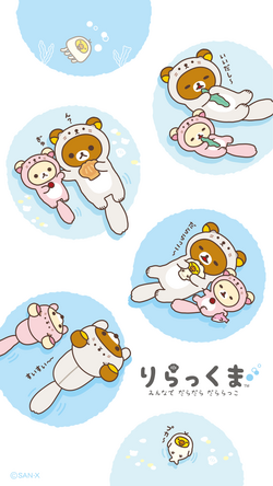 Rilakkuma sea otter outlet