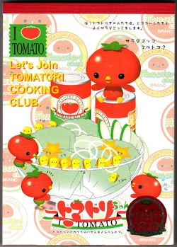 Tomatori-chan | San-X Wiki | Fandom