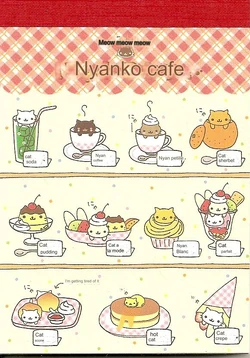 Nyanko Cafe | San-X Wiki | Fandom
