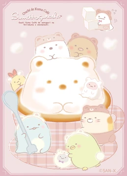 kuma Yang & XZ Studio Bartholomew Kuma (One Piece) Statue – Heroes