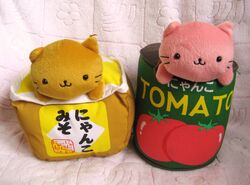 Nyanko Market | San-X Wiki | Fandom