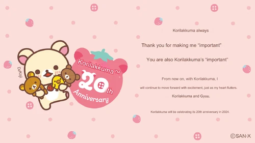 Korilakkuma's 20th Anniversary | San-X Wiki | Fandom