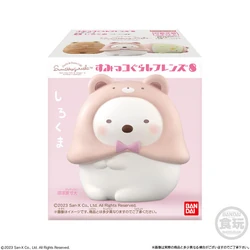 Ouchi de Kuma Café | San-X Wiki | Fandom