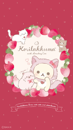 コリラックマキャットkorilakkumacat withoutpapertag Petit Rilakkuma Mascot Figure - Korilakkuma – Little Craft Place