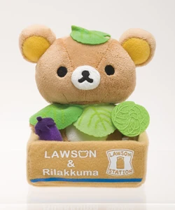 Rilakkuma Lawson Limited Vegetable Plush | San-X Wiki | Fandom