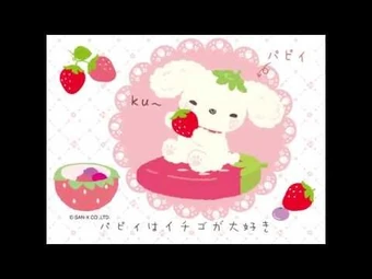 Berry Puppy | San-X Wiki | Fandom