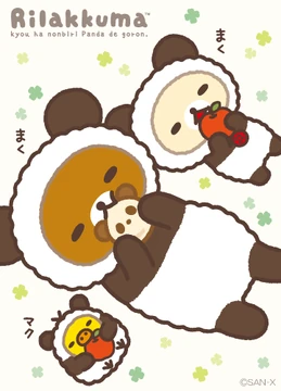 Panda de Goron | San-X Wiki | Fandom