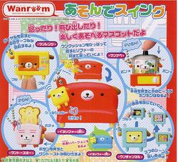 Wanroom | San-X Wiki | Fandom Wanroom | San-X Wiki | Fandom