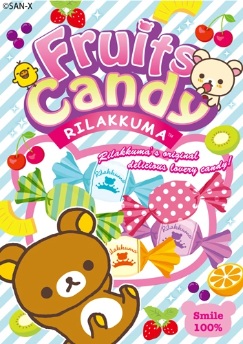 san-x　リラックマ　まとめ売り　33点 san-x リラックマ まとめ売り 33点 san-x リラックマ まとめ売り 33点