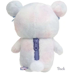 Osora no Kururin Wataame | San-X Wiki | Fandom