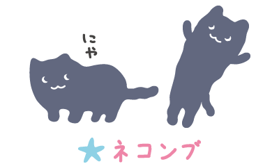 Nekombu | San-X Wiki | Fandom