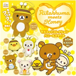 Honey & Smile | San-X Wiki | Fandom