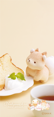 小物 Mumu Sugarcocomuu | San-X Wiki | Fandom