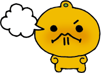 Mikan Bouya Series | San-X Wiki | Fandom