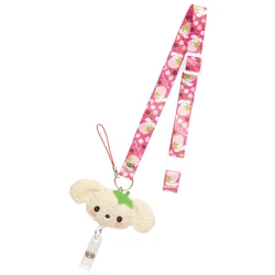 Berry Puppy | San-X Wiki | Fandom