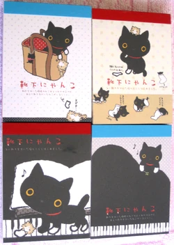Kutusita Nyanko/Gallery | San-X Wiki | Fandom