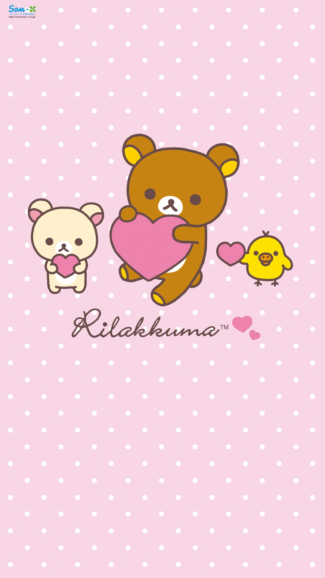 Rilakkuma Sweet & Happy Day | San-X Wiki | Fandom