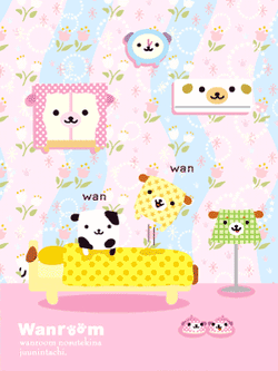 Wanroom | San-X Wiki | Fandom Wanroom | San-X Wiki | Fandom