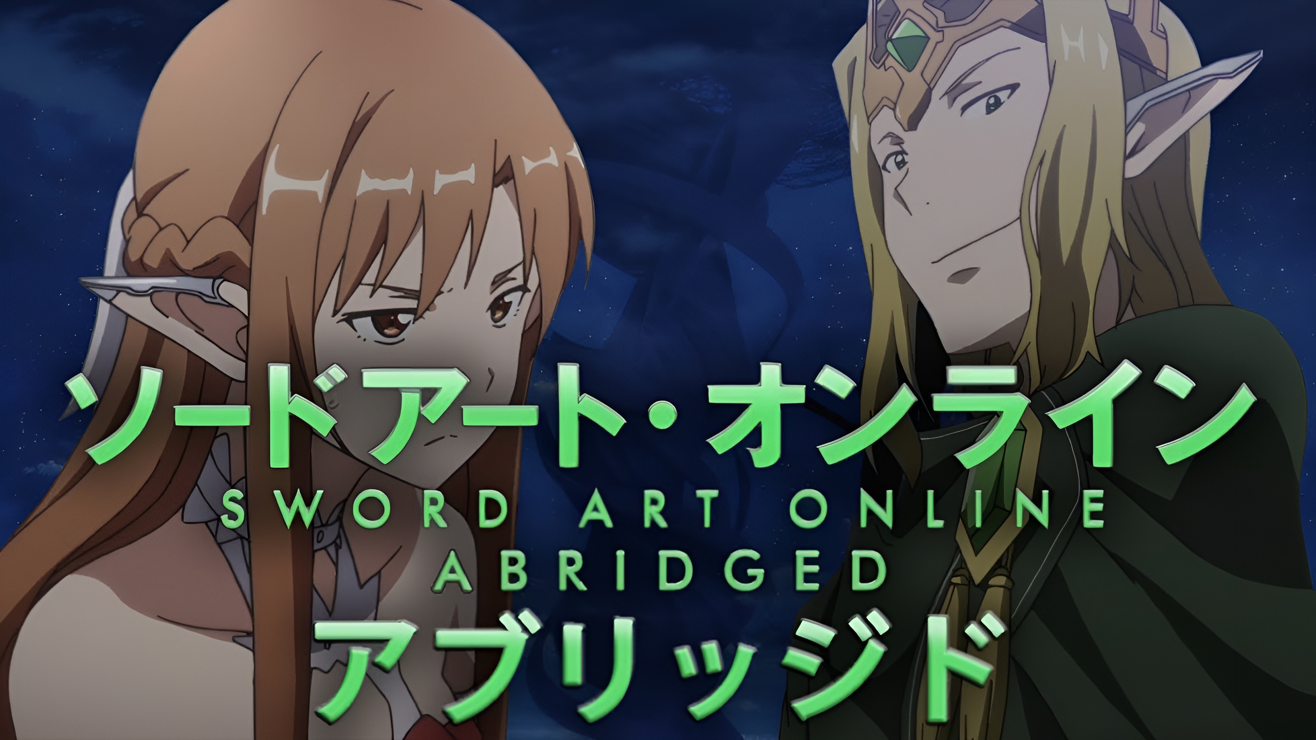 Fairy Dance Arc, Sword Art Online Abridged Wiki