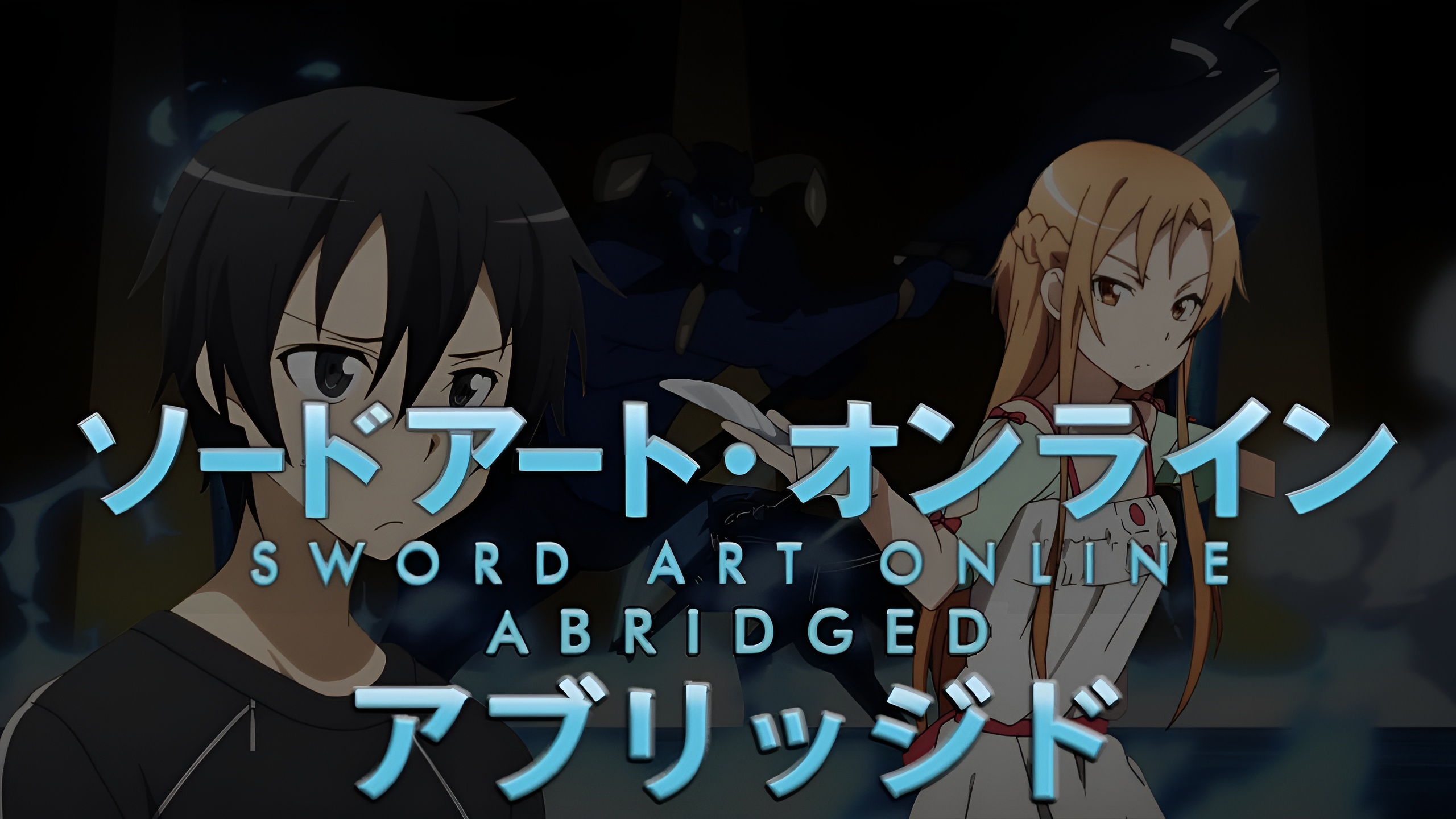 10 Most Confusing Things About Sword Art Online, Finally Explained