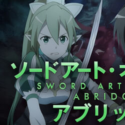 Category:Anime Episodes, Sword Art Online Wiki