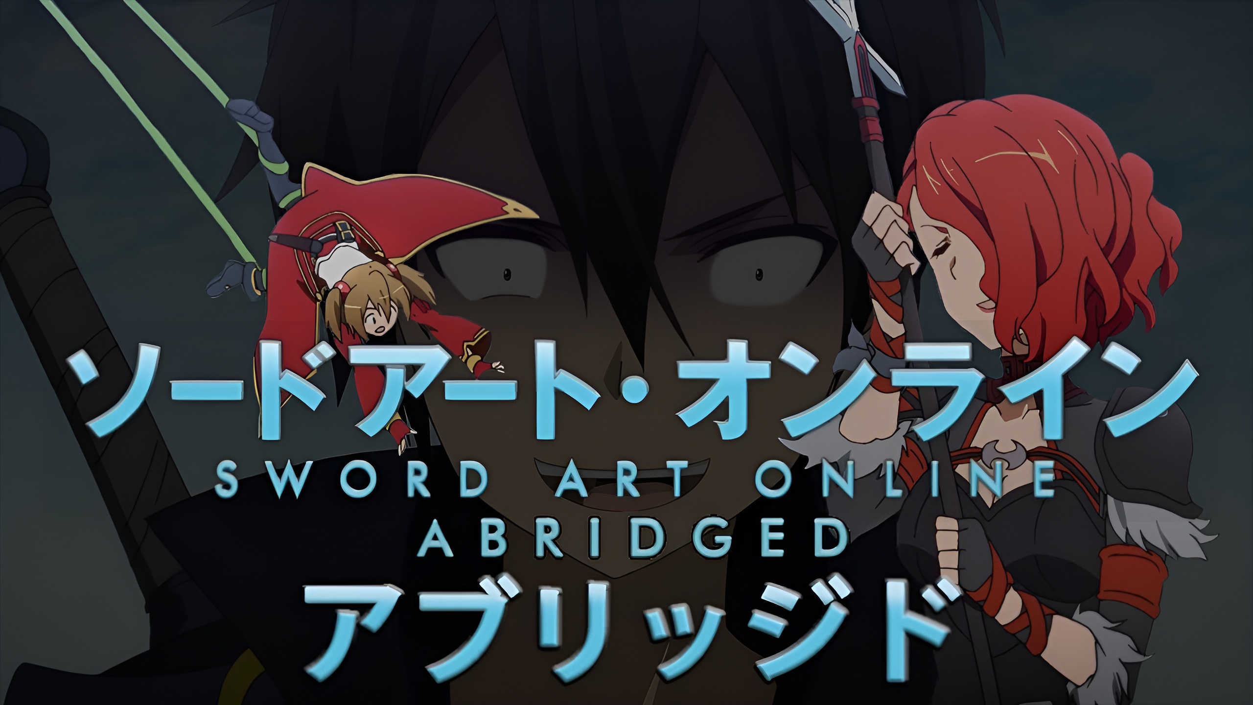 Sword Art Online, Sword Art Online Abridged Wiki