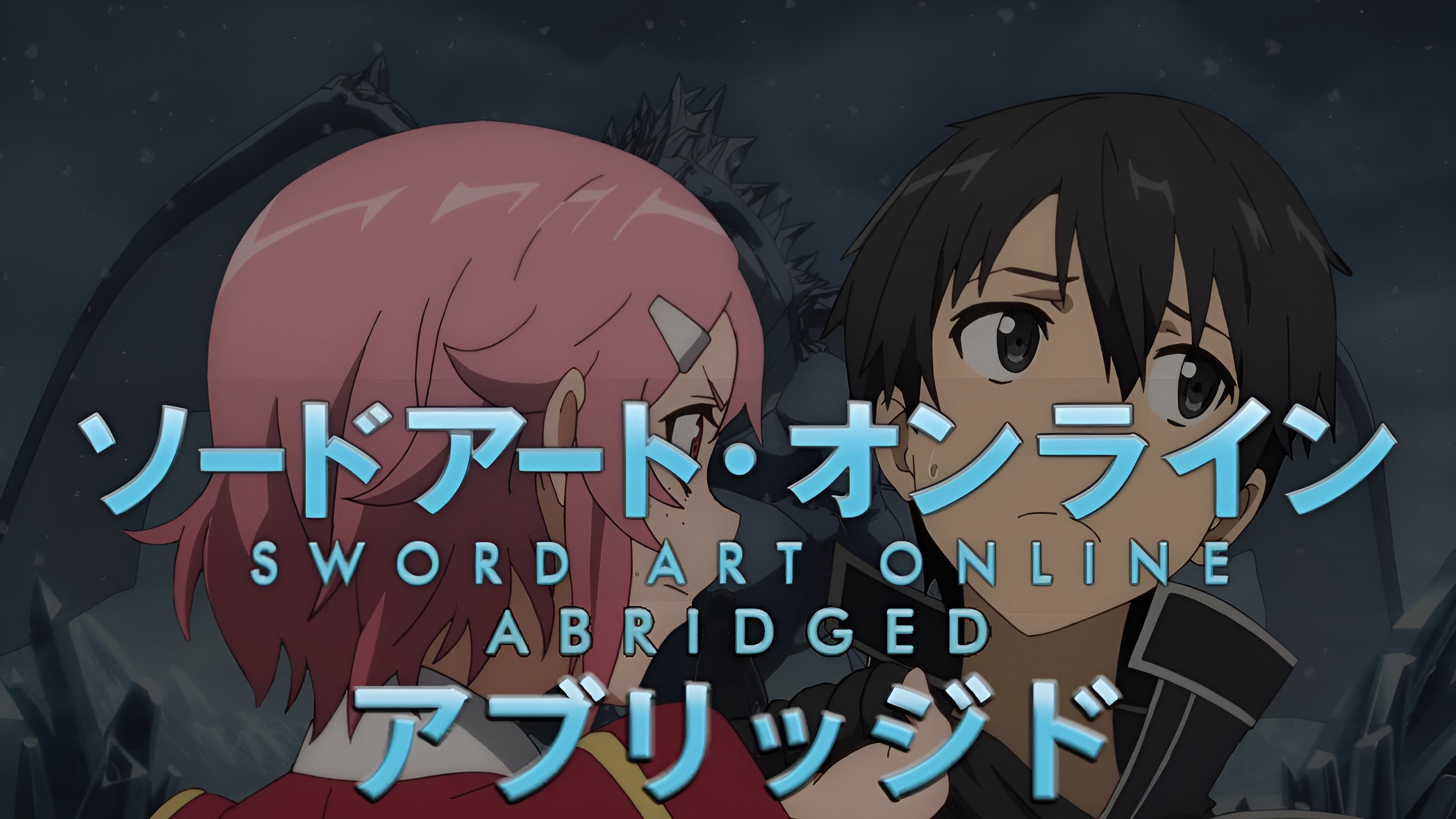 Searching | Sword Art Online Abridged Wiki | Fandom