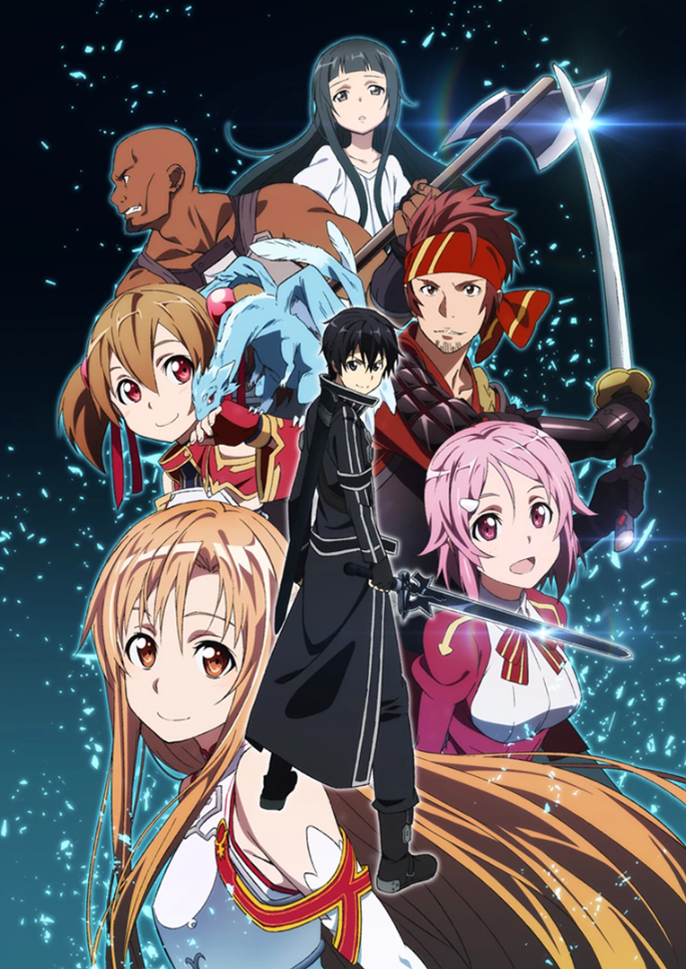 Aincrad Arc Sword Art Online Abridged Wiki Fandom