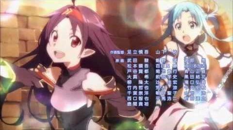 Ending 5 Wiki Sword Art Online Fandom