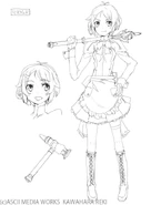 Diseño original hecho por abec para Sword Art Online Volumen 2.