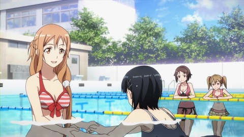 Sword art online extra edition full movie hotsell