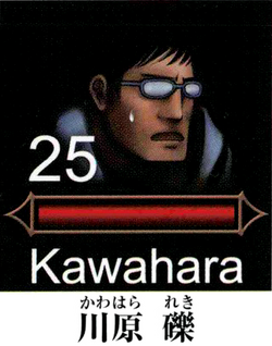 Kawahara Reki - Level 25.png