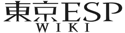 Tokyo-ESP Logo