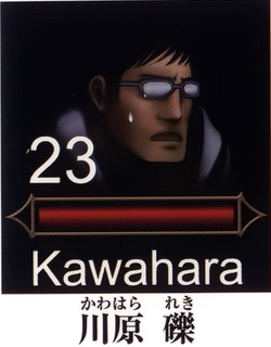 Kawahara Reki - Level 23.png