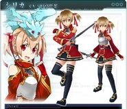 Diseño para Sword Art Online: Infinity Moment.