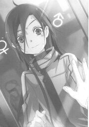 Sword Art Online Vol 05 -179