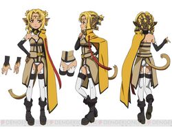 Alicia Rue Wiki Sword Art Online Fandom Alicia Rue Wiki Sword Art Online Fandom