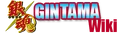 Gintama Logo