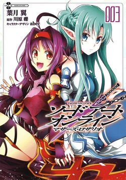 Panini publica em outubro a light novel “Sword Art Online – Phantom Bullet”