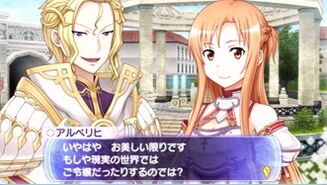 Sword-Art-Online-Infinity-Moment-07.jpg (39 KB) Sword-Art-Online-Infinity-Moment-07