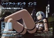 Sinon en la edición de julio 2014 de Dengeki Bunko.
