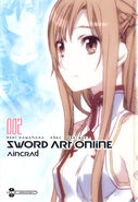 Sword Art Online Vol 02 - 001