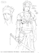 Diseño original hecho por abec para Sword Art Online Volumen 1.