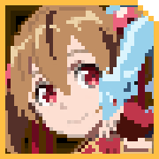 Un icono de twitter de Silica.