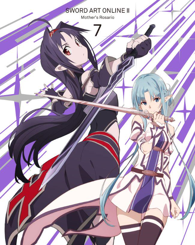 Sao 2 watch online hotsell