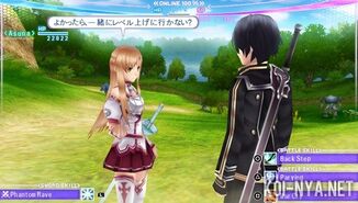 Asuna y Kirito.