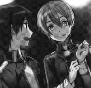 Eugeo y Kirito almacen