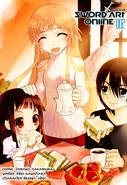 Asuna, Kirito y Yui en la portada interna del Volumen 1 del Manga