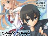 Sword Art Online (manga)