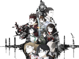 Sword Art Online The Movie -Ordinal Scale- (Arc)